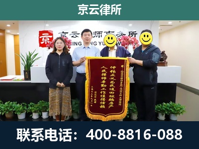 双桥-工贸厂房拆迁维权律师