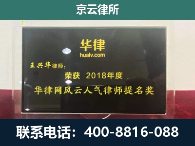 双桥-企业展示图