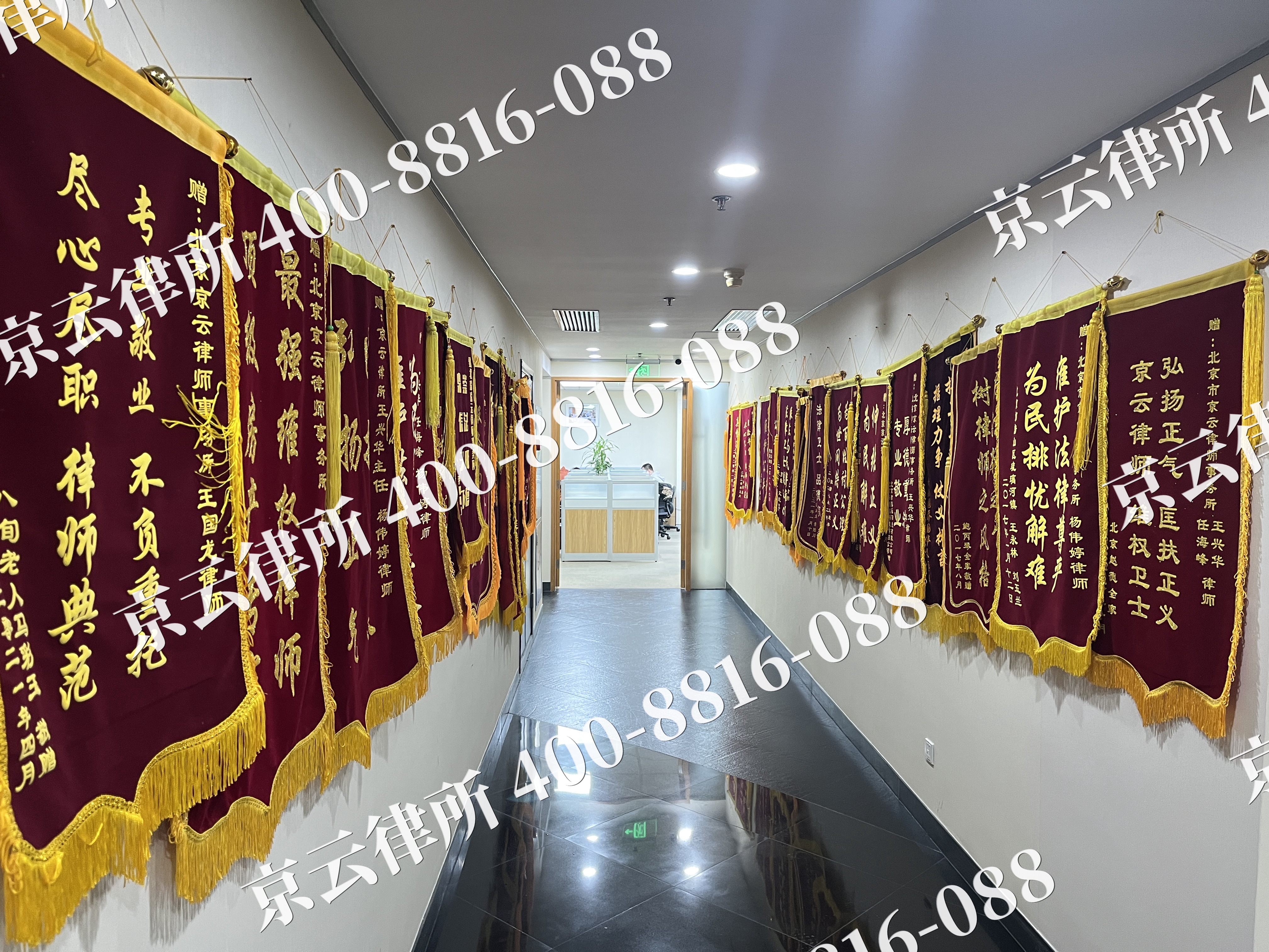 双桥-企业展示图