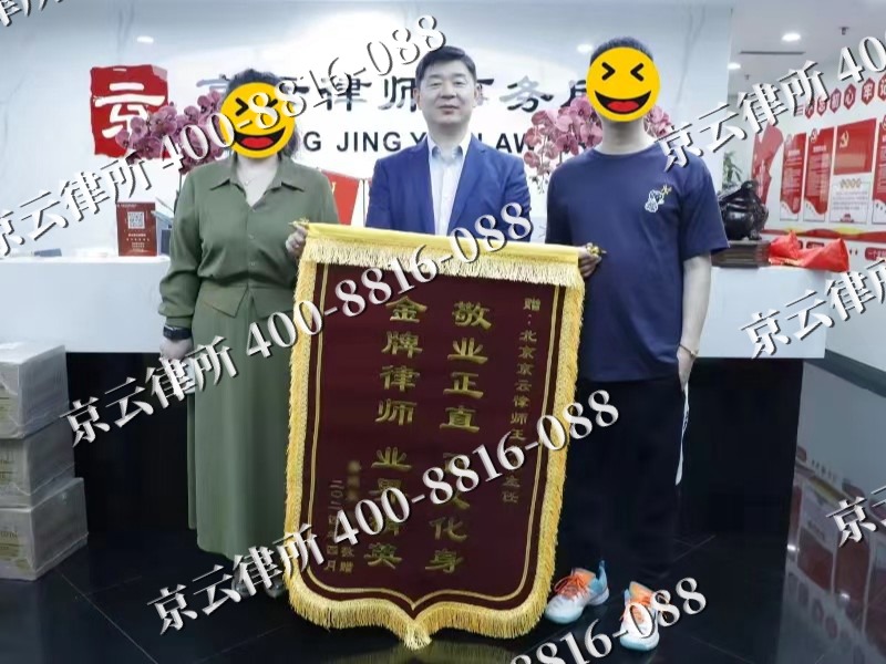 双桥-企业厂房拆迁律师