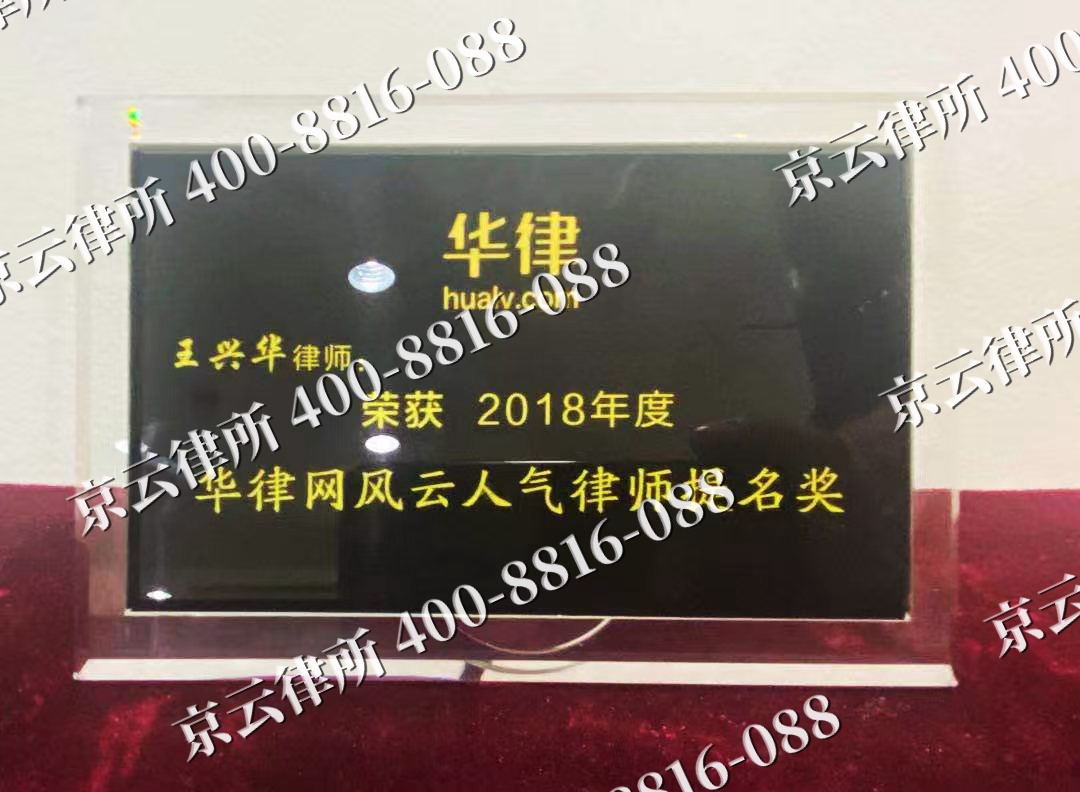 双桥-企业展示图